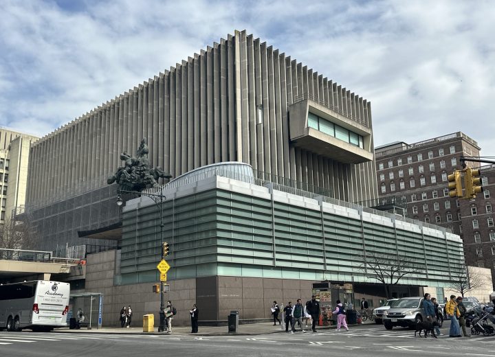 Modernist facade viewed from street