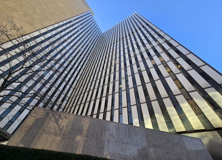 Office building facade view from ground up