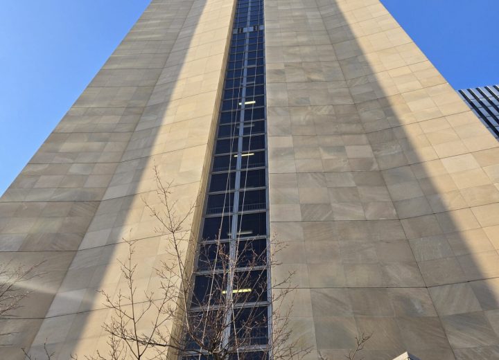 Office building facade view from ground up