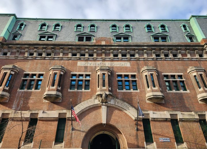 69th Regiment Armory East Facade