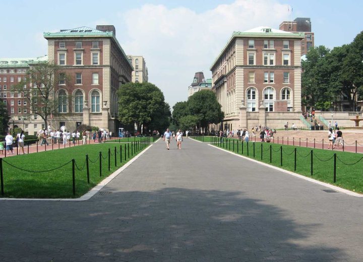 Columbia University College Walk. Sidewalk in a plaza