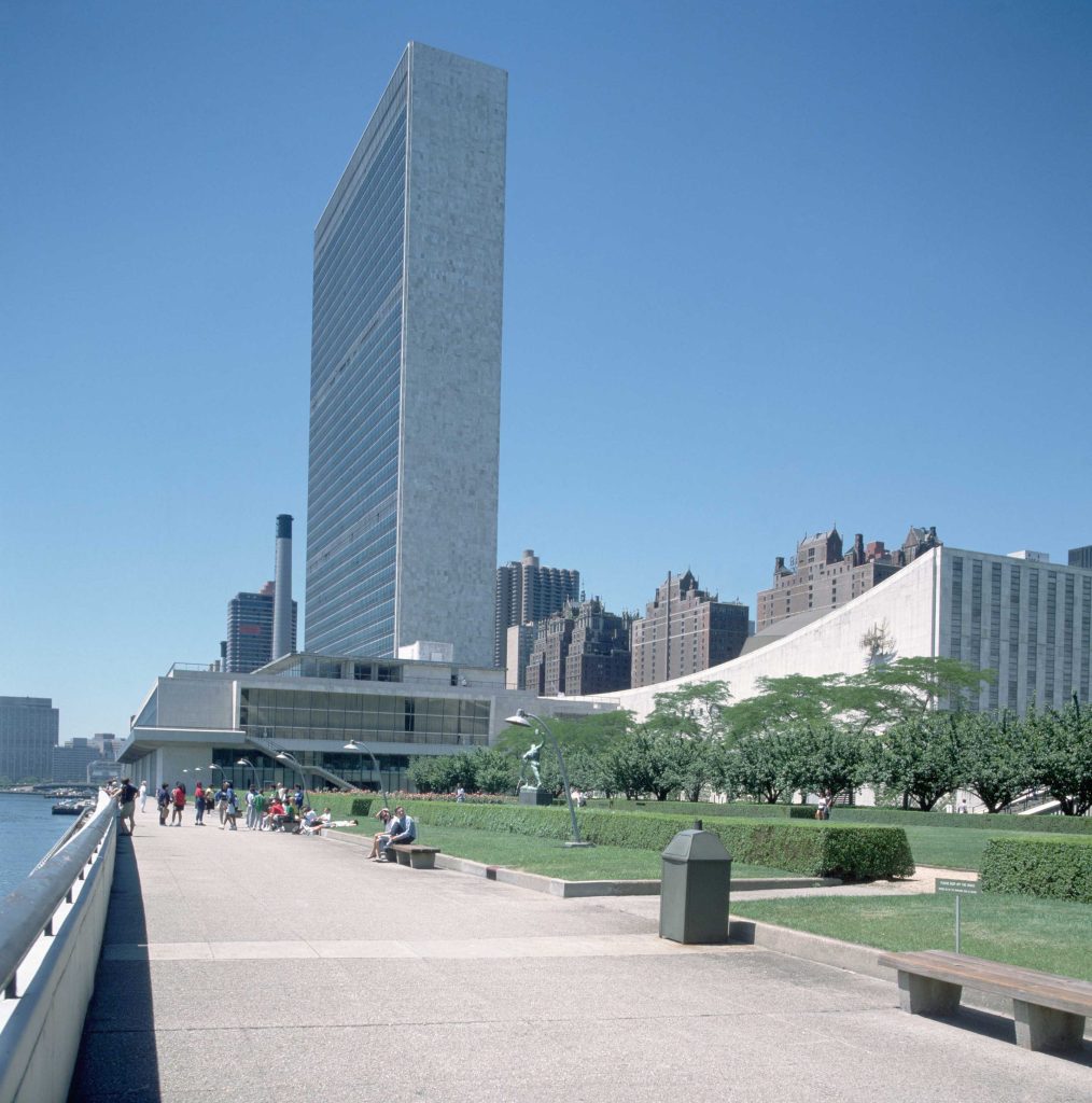 United Nations building