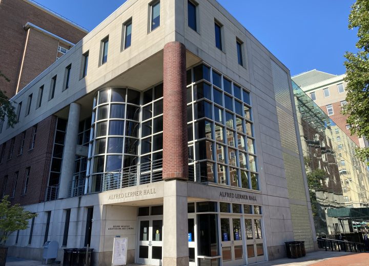 Columbia University Lerner Hall