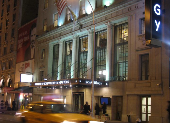 Nighttime view of the Church of Scientology of New York, by The Wordsmith, 2009